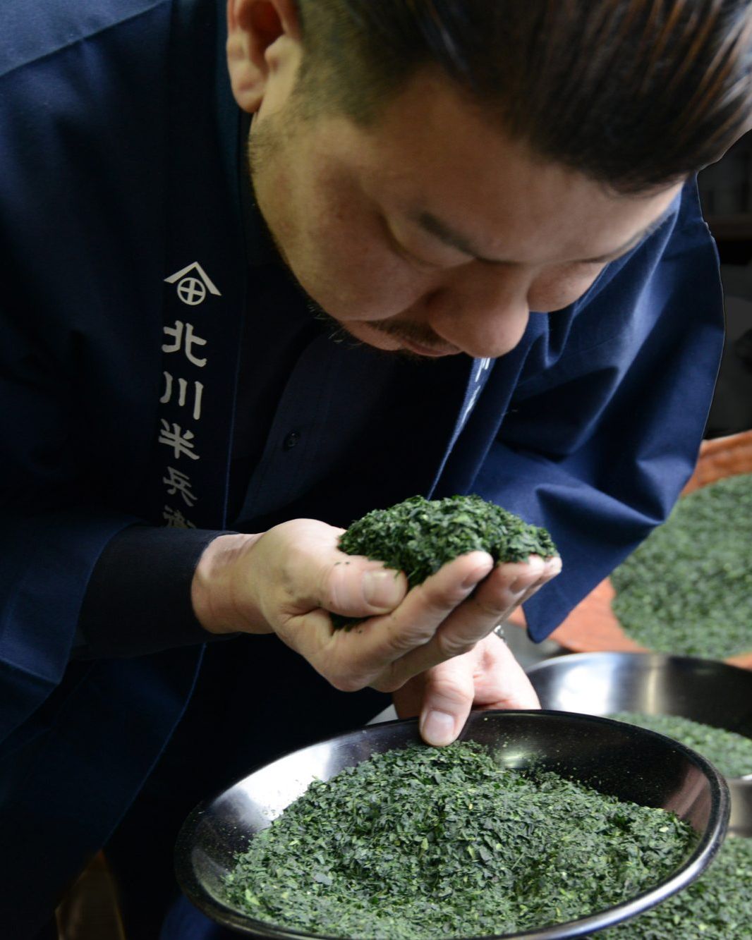 Tea tasting at Kitagawa Hanbee Shoten